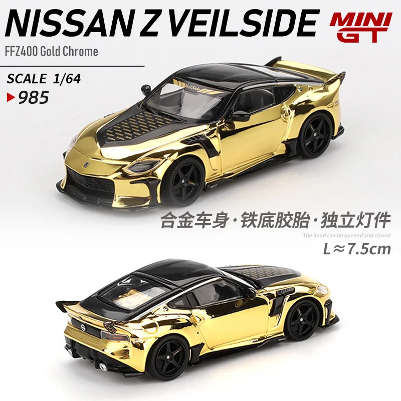 MINIGT 1/64 Porsche 911 Lamborghini Revuelto Nissan metalen gegoten auto's modus Speelgoed Voor Jongens verzamelen ornamenten 892 970 995 996 163