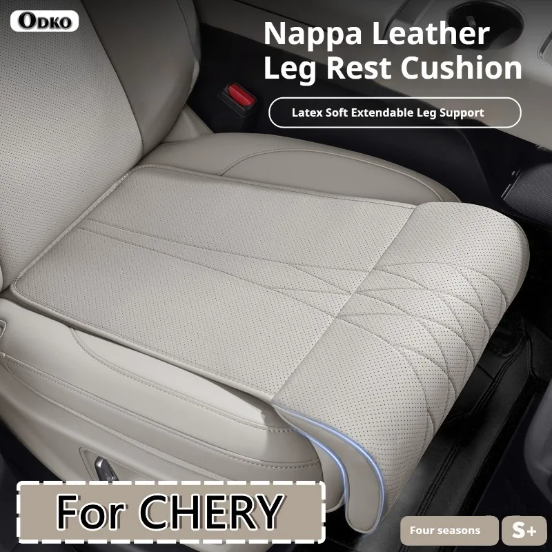 Coussin de repos de siège de voiture en cuir Nappa, pour Chery Fulwin Face Exeed TX, extension de jambe, rembourrage de siège en mousse à mémoire de forme, nouvelle collection