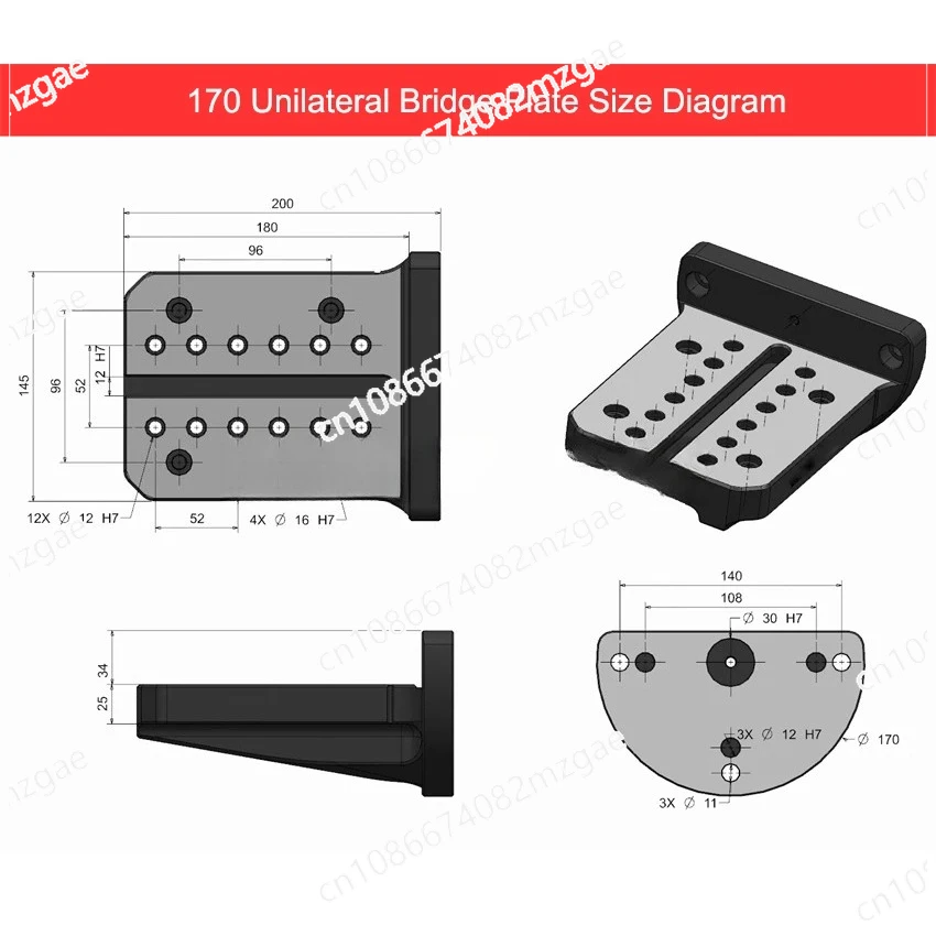 Integrated Casting Unilateral Bridge Plate L-Shaped Block 170-type Single Side Bridge Plates Can Be Matched with Five-Axis Zero