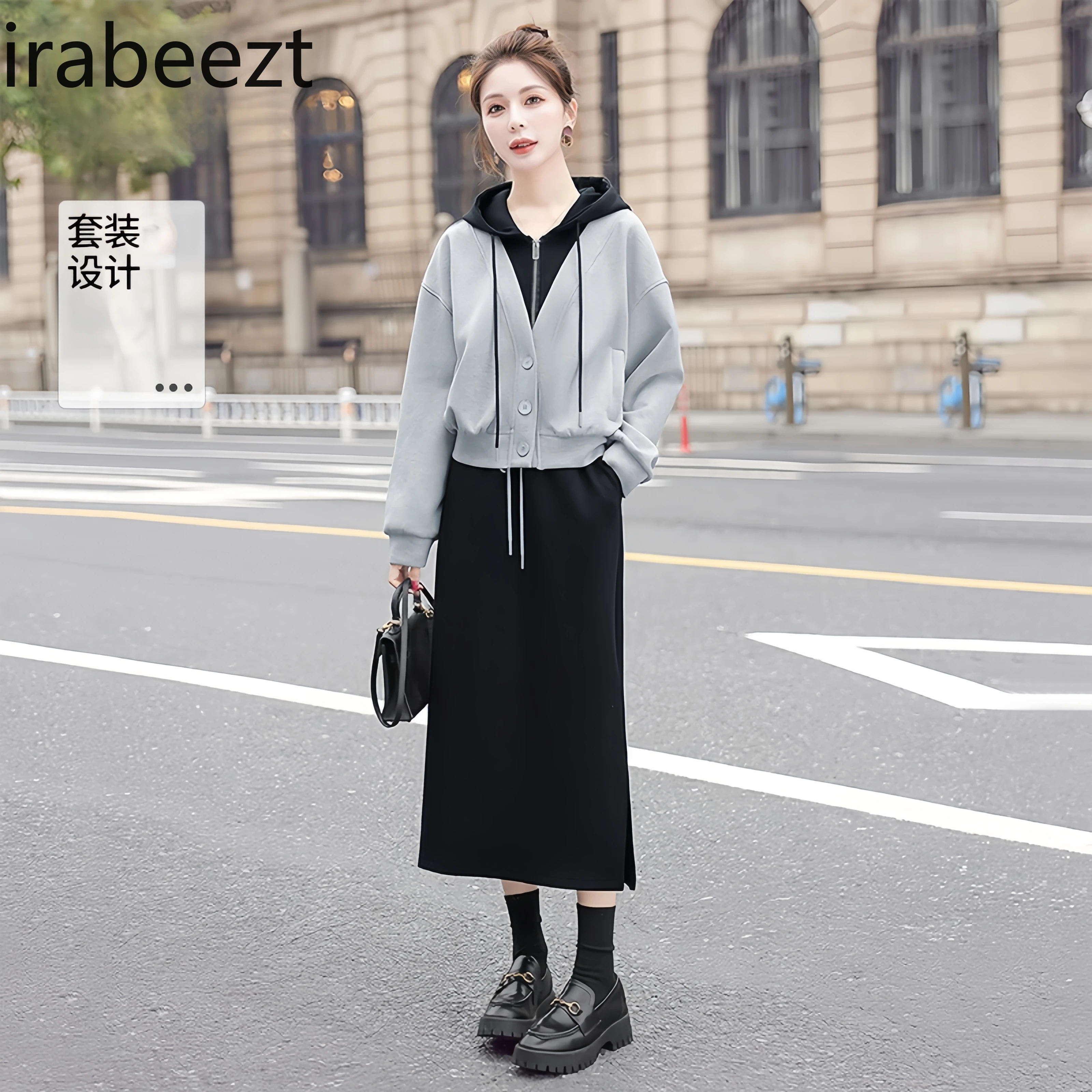 New Fall 2024 women's fake two-piece hooded coat and skirt two-piece set костюм женский с юбкой conjuntos de mujer