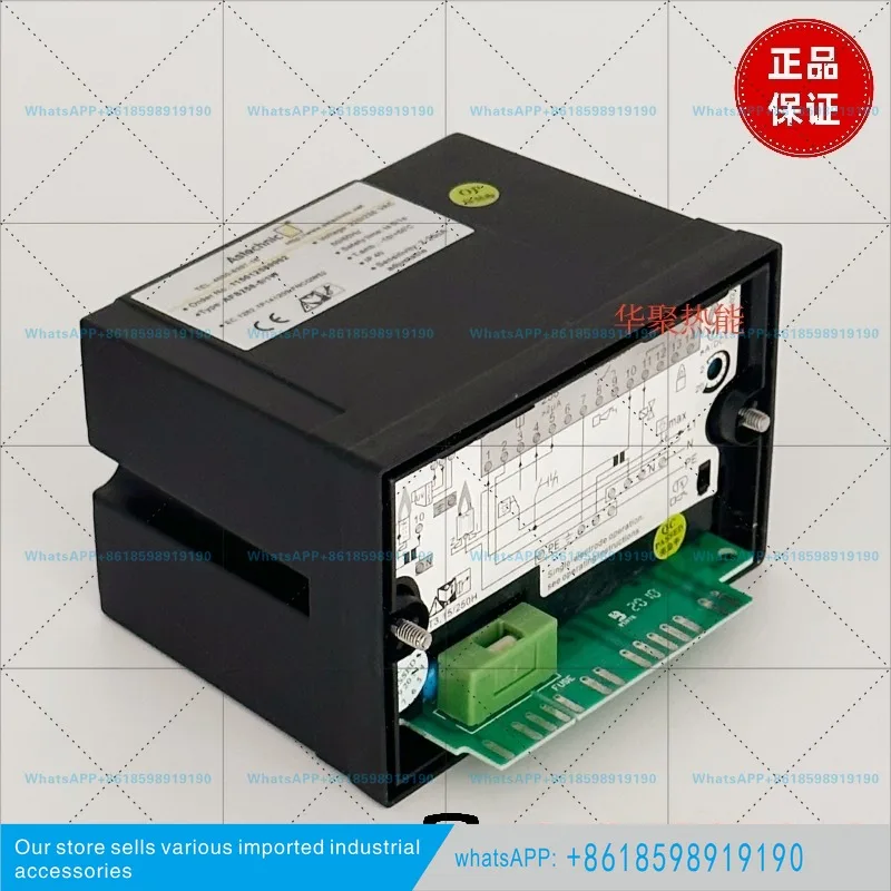 Burner Controller Astechnic Foshan Nuoyi Program Controller IFS258K AFS258-5/1W