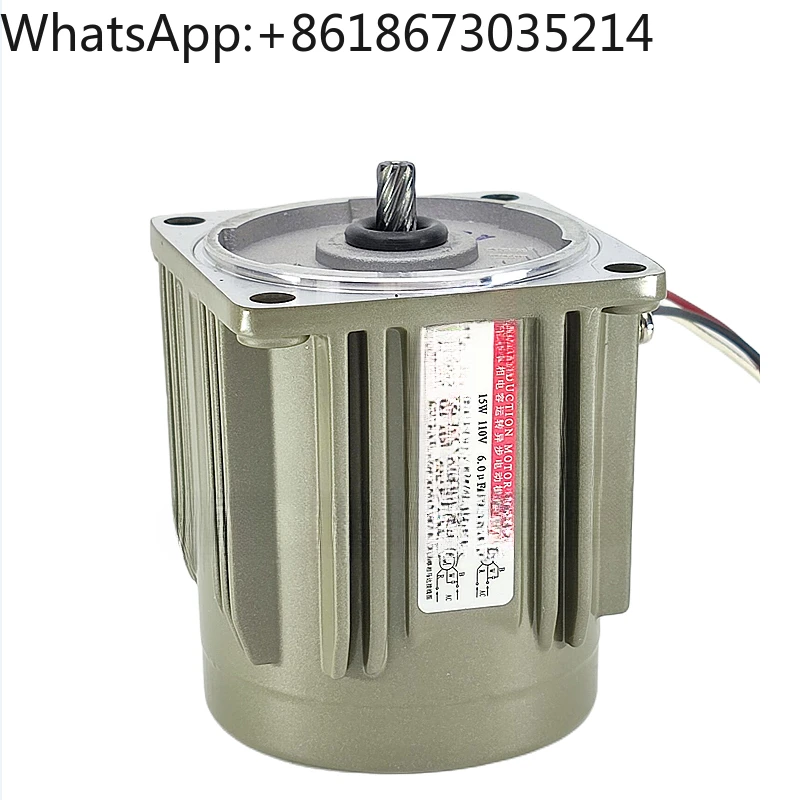 Small size and large torque motor: 3RK15GN-A motor, single-phase 220V, power 25 watts