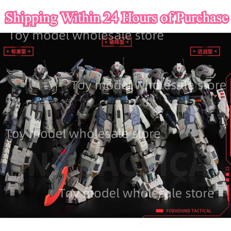 

【Shipping Within 24 Hours of Purchase】MOSHOW, Ancestor Effect, Fox Hunter Squad, Excellent Tyrant, Butcher Type II, Action