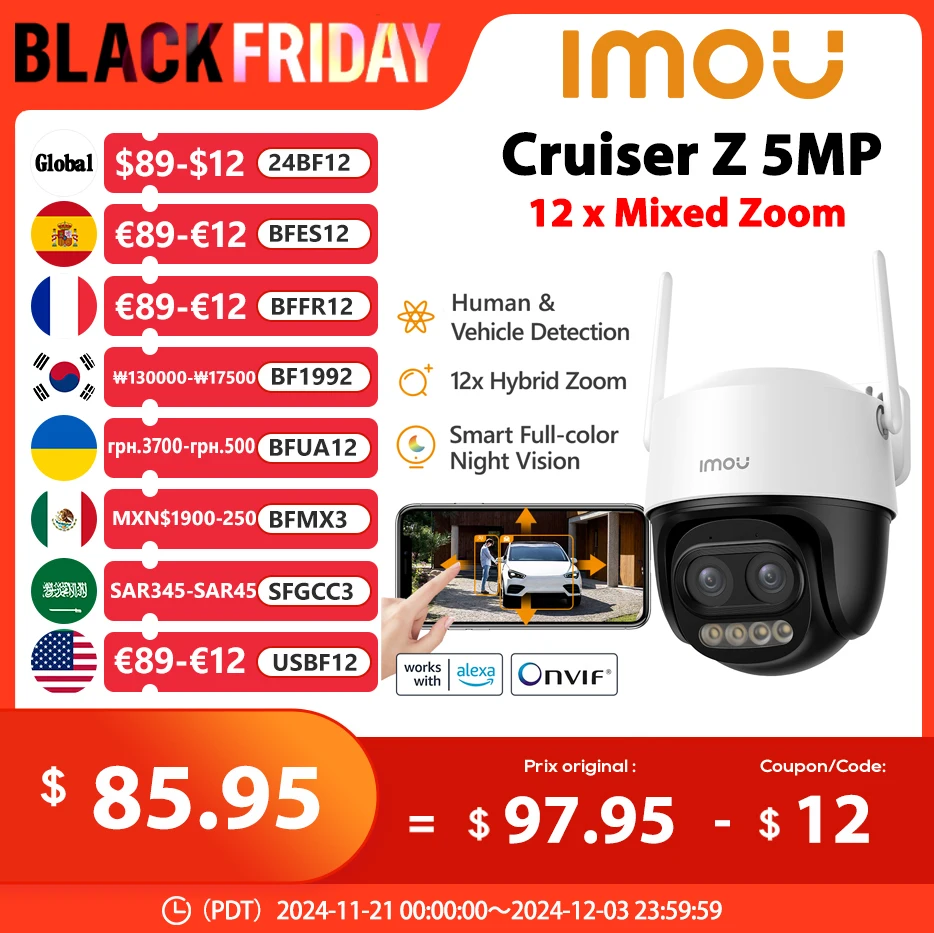 IMOU Cruiser Z 3K Outdoor PTZ Wi-Fi Camera AI Vehicle Detection 12x Hybrid Zoom IP66 Camera Two Way Audio Colorful Night Vision