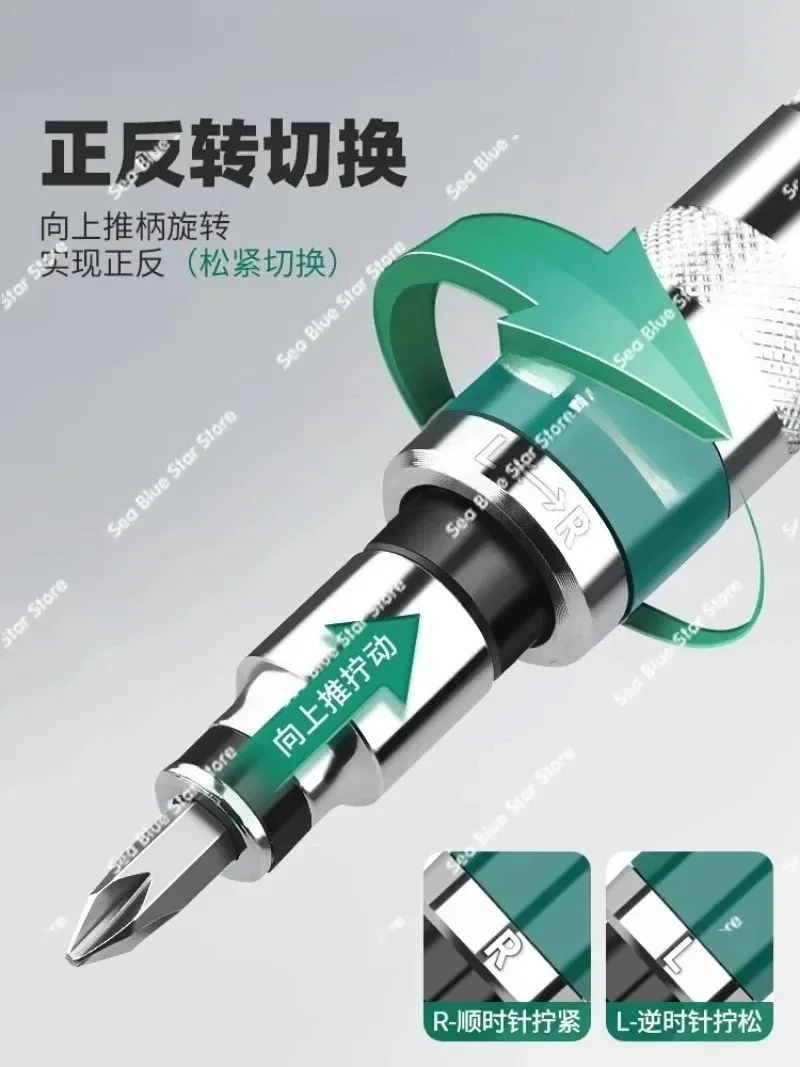Knockable screwdriver remover, high-strength hammer impact screwdriver, industrial grade
