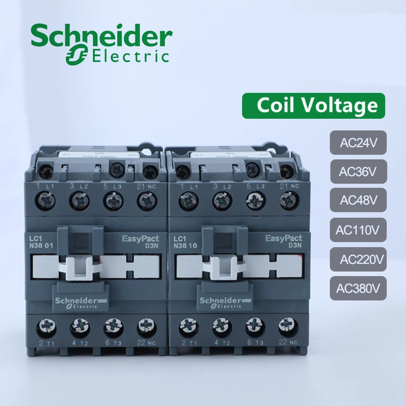 

Контактор переменного тока Schneider Electric 3P 38A LC1N3810M5N LC1N3810B5N LC1N3810CC5N LC1N3810F5N LC1N3810Q5N LC1N3801M5N/B5N/CC5N/F5N/Q5N