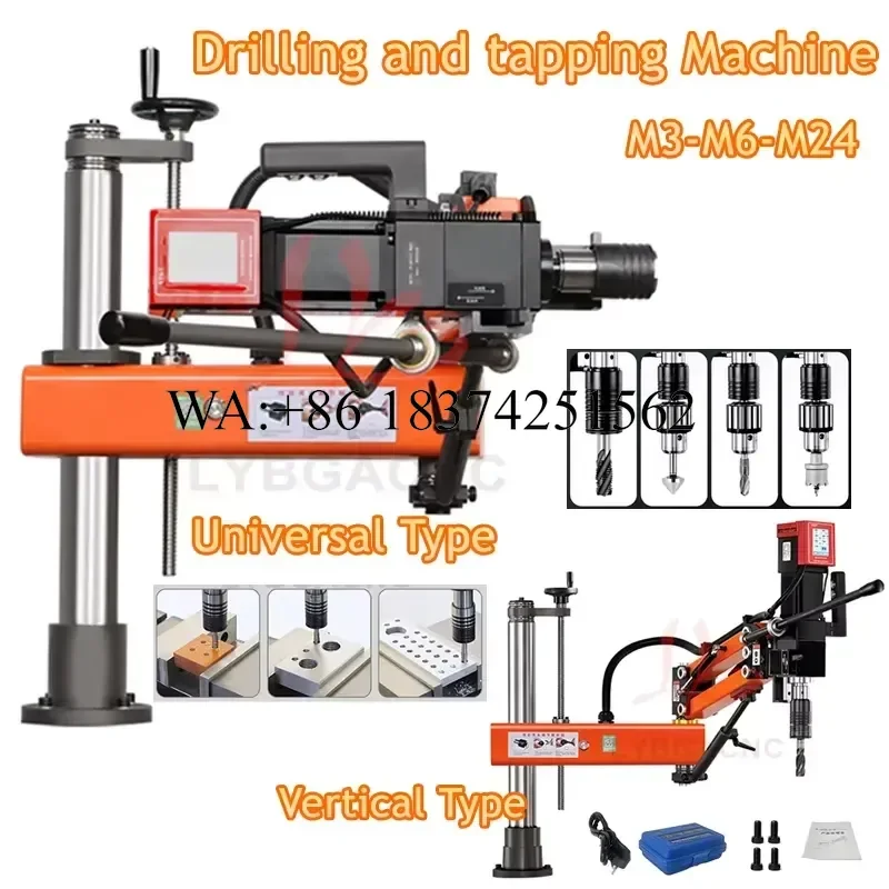 Wmwmnu for M3-M24 CNC Tapping Drilling 2 in 1 Servo Motor Tapper With Chucks Easy Arm Power Tool Threading