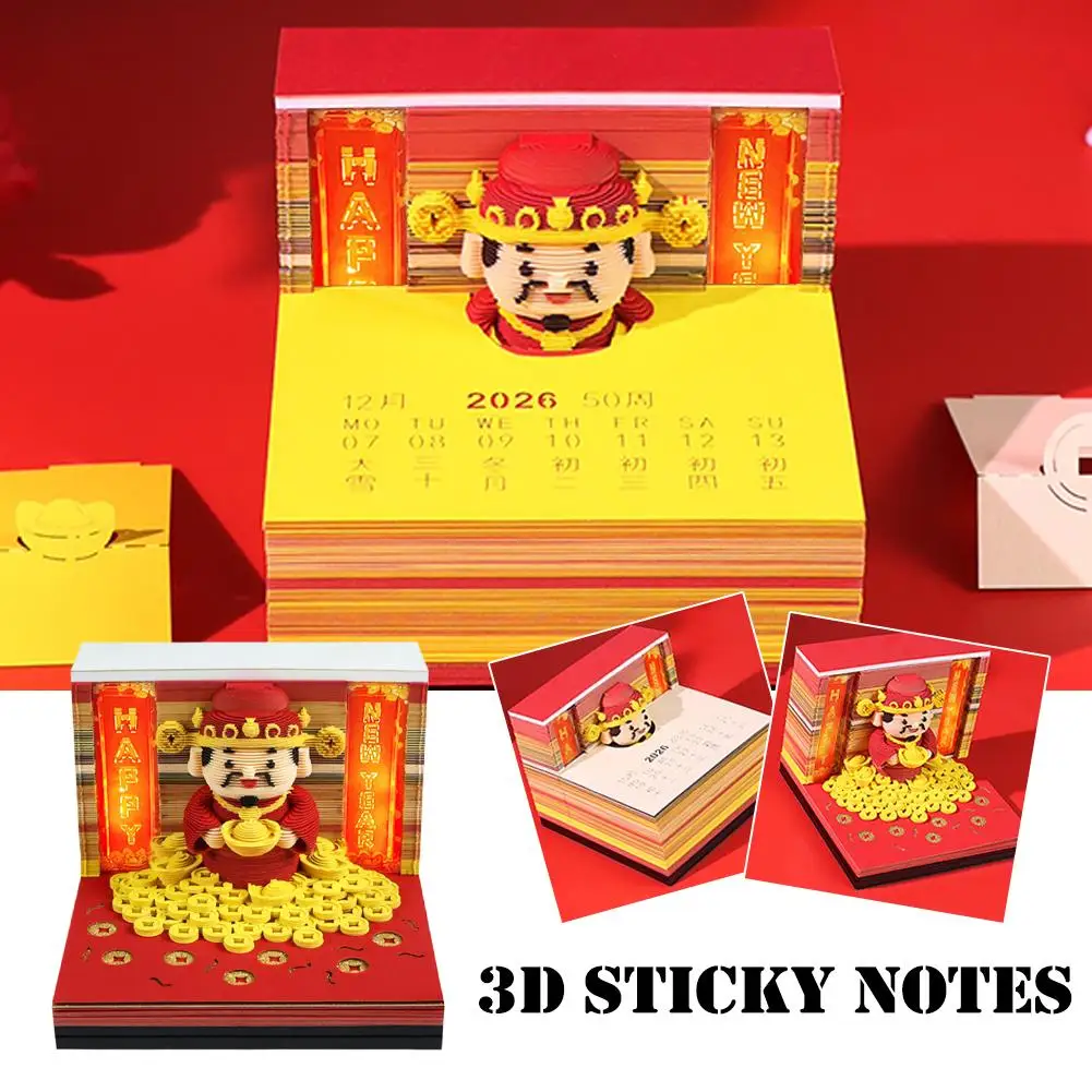 إله الثروة Zhaocai 2026 التقويم مع أضواء ثلاثية الأبعاد ورقة كرافت المفكرة مذكرة الوسادة كتلة ملاحظات ورقة القرطاسية اكسسوارات ديكور