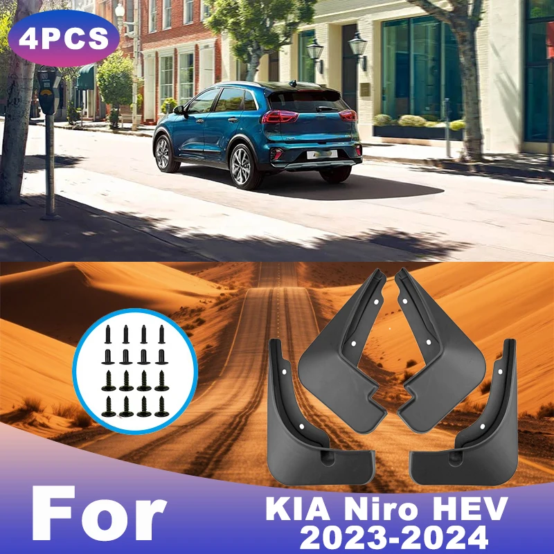 

For KIA Niro HEV 2023-2024 Automotive Tire Mudguard Waterproof Prevent Mud Splashing Car Mud Flaps Fender Trim 4pcs Accessories