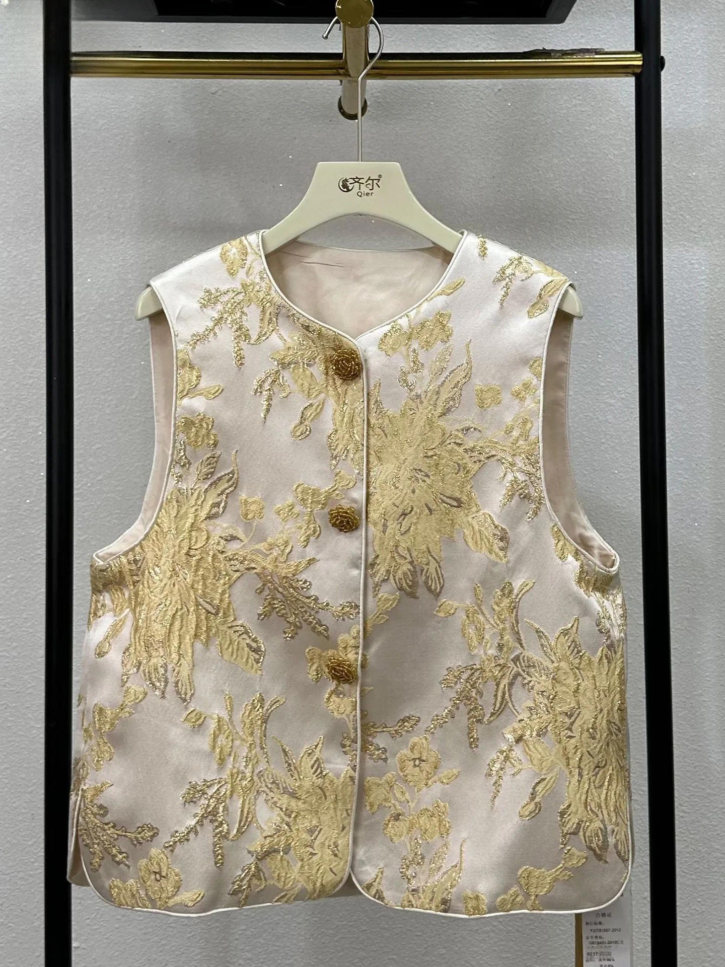 

Новый китайский атласный жилет-кардиган для женщин, осенняя новинка, модный топ-кардиган без рукавов