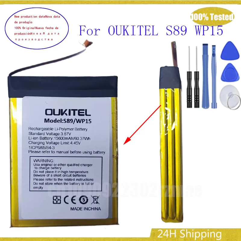 battery For OUKITEL S89 WP15 Long standby time High capacity New production date for OUKITEL S89 battery New Replacement