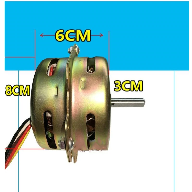 YYHS-60 6-wire air conditioner motor, ventilation fan motor, heating and cooling fan