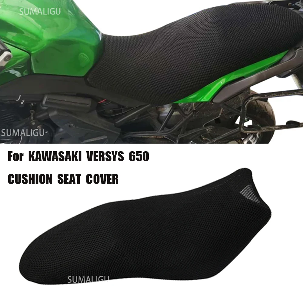 For Kawasaki Versys 650 Versys 650 2020-2024 Motorcycle Accessories Anti-Slip 3D Mesh Fabric Protecting Cushion Seat Cover
