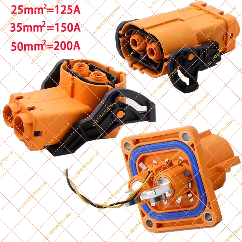 High Performance Plastic Shell HV Connector 125A/150A/200A Cable Adapter for EV