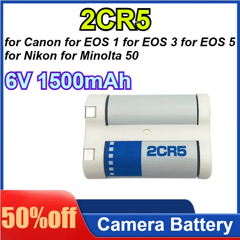 

Аккумулятор 2CR5 6V 1500 мАч для Canon EOS 1, EOS 3, EOS 5, 55, 650, 1000s, 10QD, 100QD, EOS1v, для Nikon, для Minolta 50