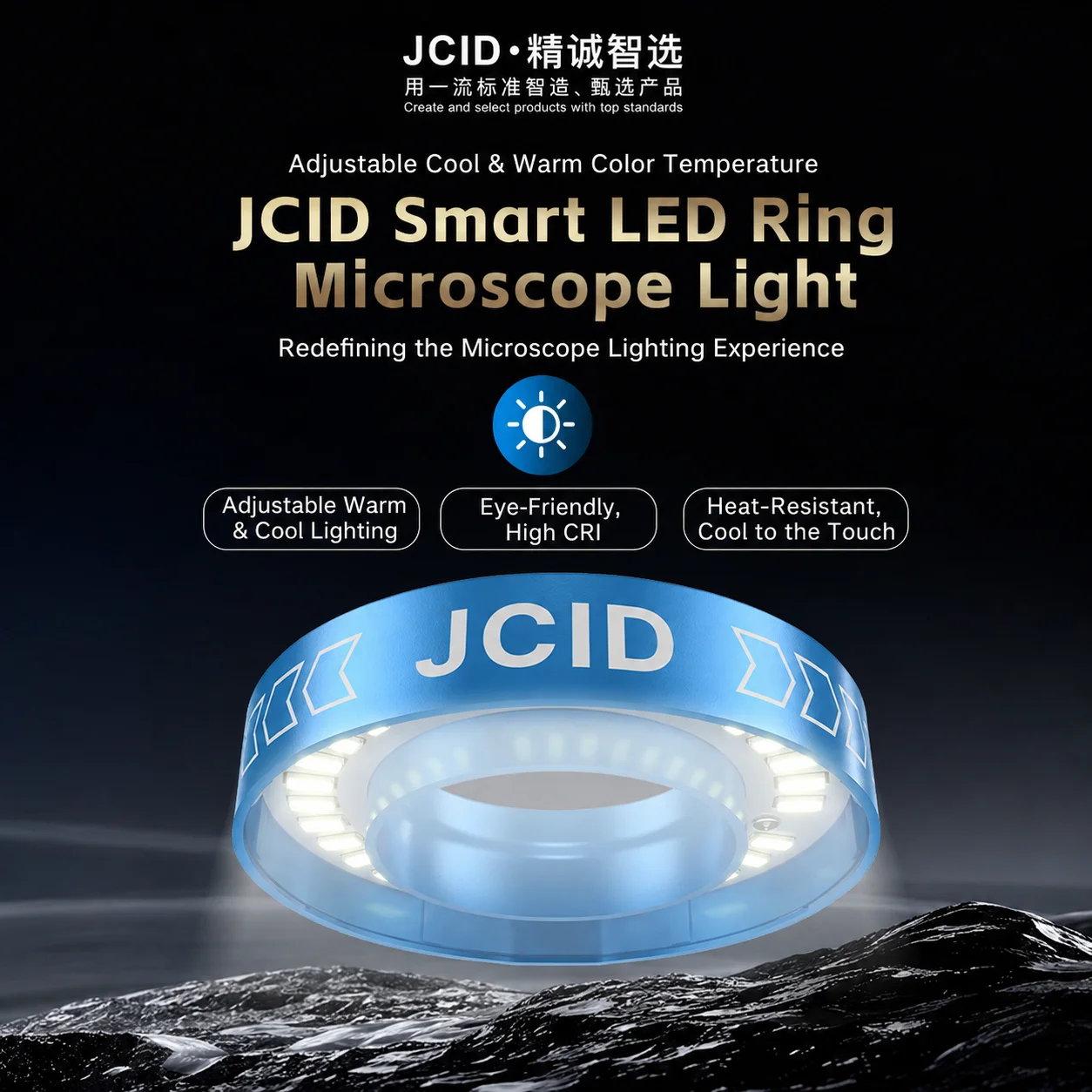 JCID ML-01/02 Pro Smart Ring Light for Microscope Dual Mode Cool/Warm Light for Electronic Repair PCB Inspection Lighting Tool