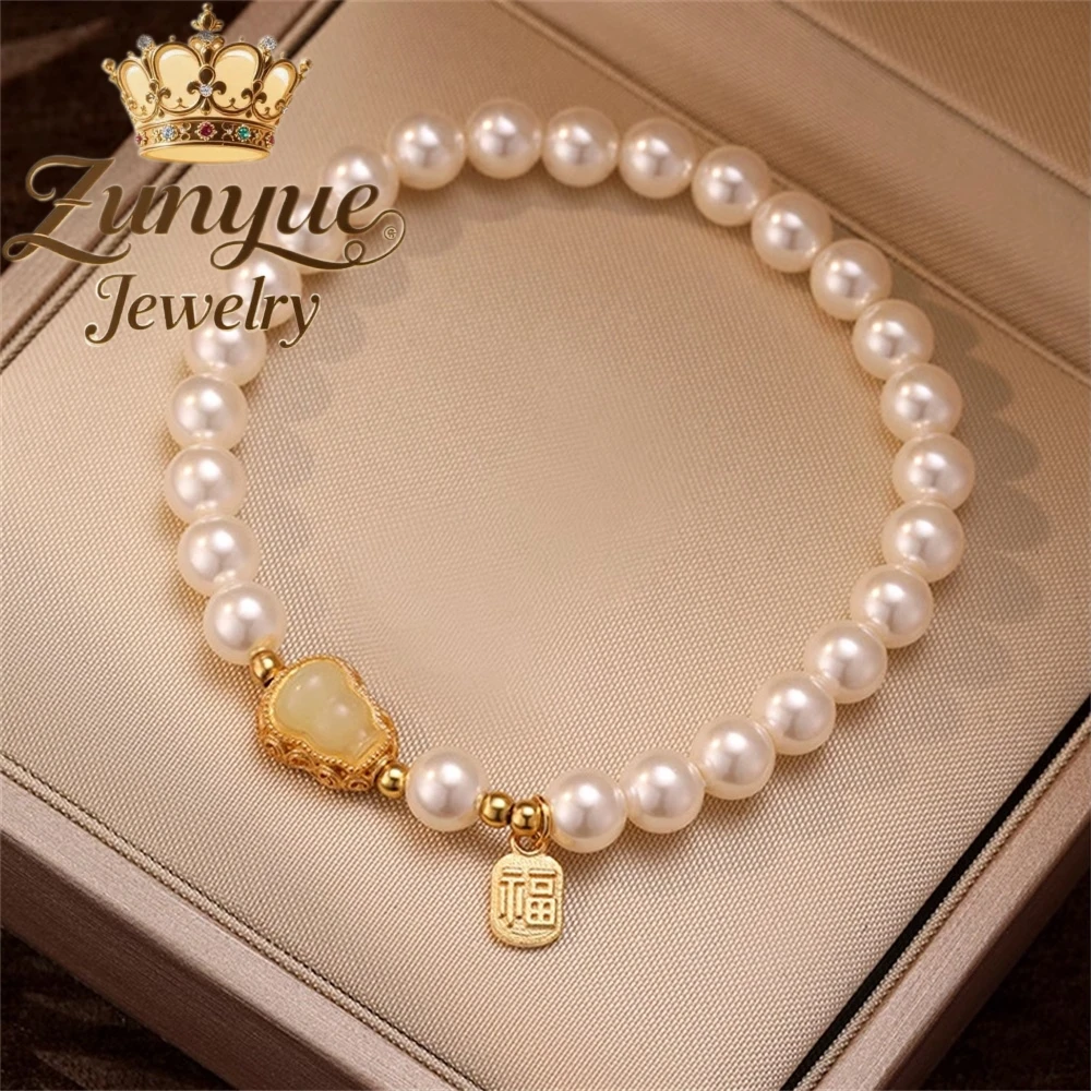 

Natural Hetian Jade Gourd Bracelet Pearl Bracelet Light Luxury And High - End Feel, Niche Beaded New Chinese - Style Jewelry Ele