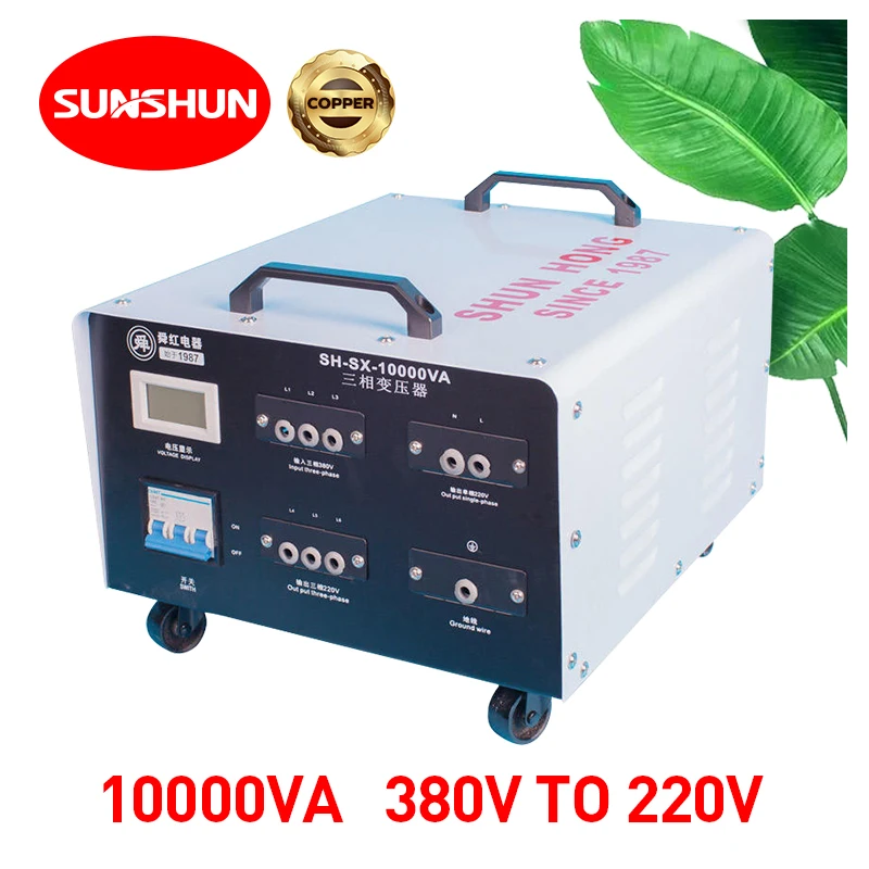 

10KW 10000W OEM/ODM three phase Isolation transformer voltagle converter for Industrial Machine 240 230 220 120 110