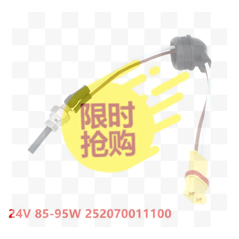 【CMO】Parking Heater Silicon Carbide Spark Plug Nitrogen Silicate Ceramic Preheater Spark Plug Vehicle Engine Heating Accessory
