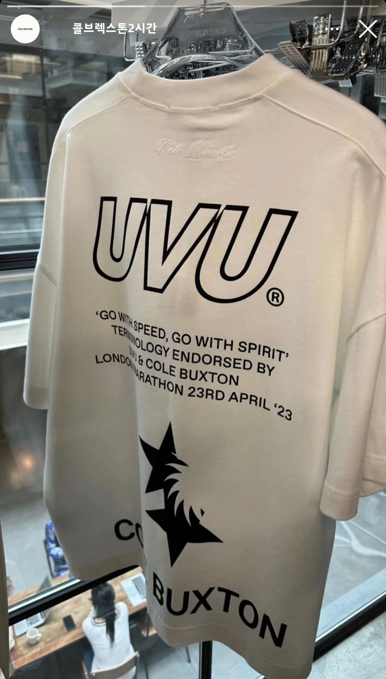 Cole Buxton X UVU Collaborative Logo Print Short Sleeve T-Shirt Loose Fit Pure Cotton Trendy Brand Summer Casual Wear