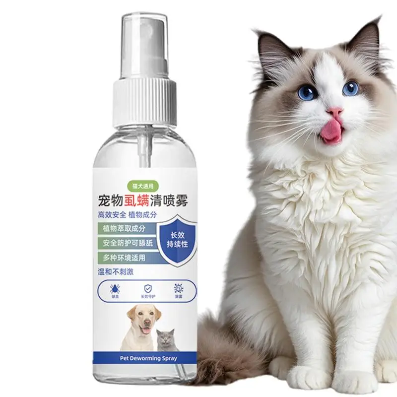 Spray Fly-Off para perros, 100ml, Spray de limpieza para cachorros y gatitos, protección contra moscas, esteras líquidas ligeras de secado rápido, alfombras, solución de juguetes