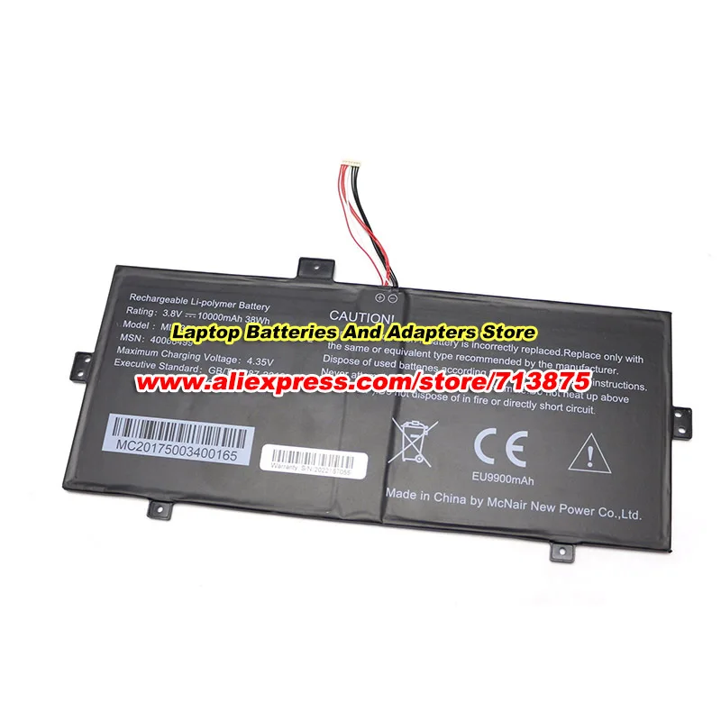 New 40063680 40066499 MLP3592106P*2P 1ICP4/93/106-2 Battery for Medion Akoya E2215T E2217T E2218T E2221T E2225T E2227T E2228T