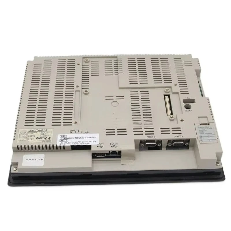 10.1-inch waterproof panel computer with NS10-TV00B-V2 touchscreen for human-machine interface control systems