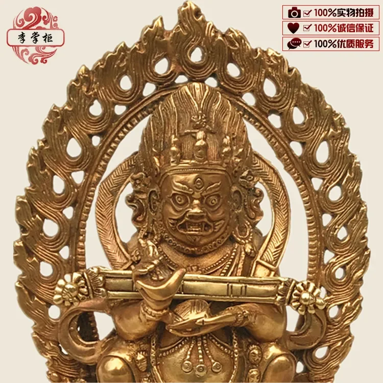 Li, the shopkeeper, has a pure copper statue of Mahagala, a two armed Mahagala Buddha in the dark sky. It is 17cm in size and ca