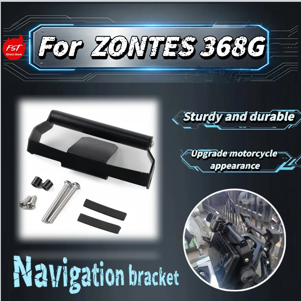 For Zontes 368G Windshield Phone & Navigation Holder, multifunctional extension bar, sturdy anti-shake