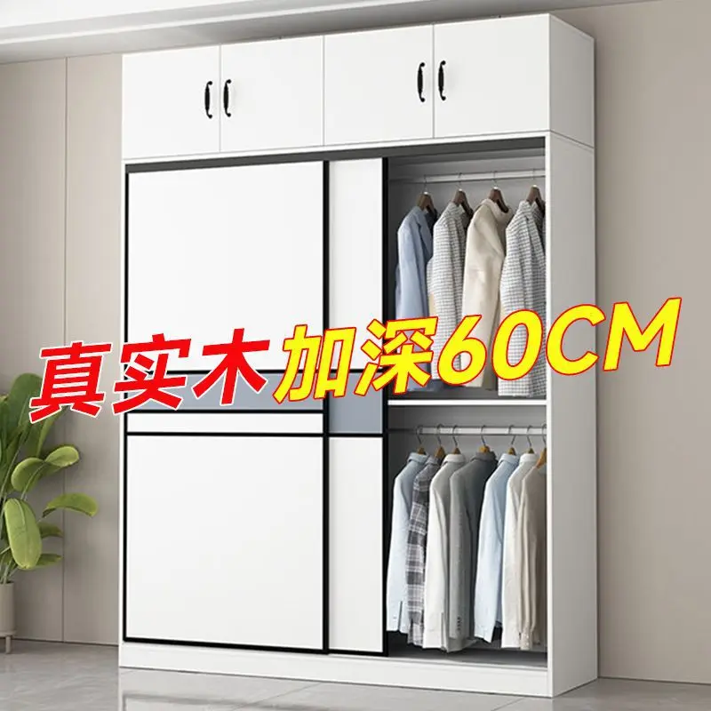 منزلي، باب منزلق لغرفة النوم، خزانة كبيرة عميقة 60 خزانة ملابس، مزيج بسيط