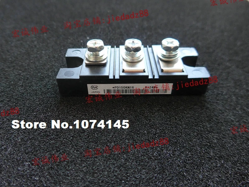 

PD150KN16 IGBT power module