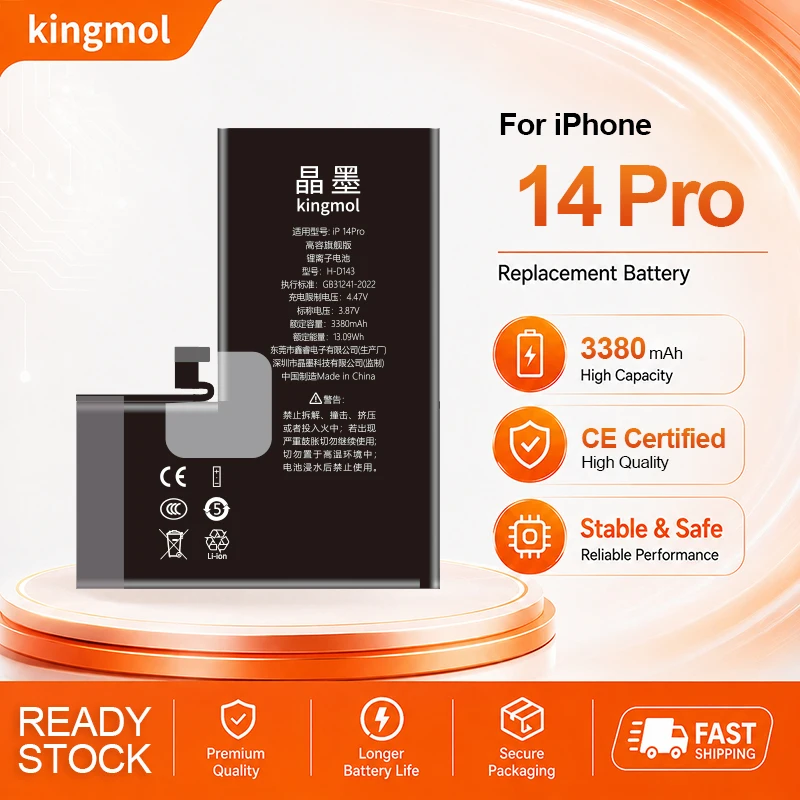 Kingmol 0-Cycle High Capacity Replacement Battery for iPhone 14 Pro / 14 Plus / 14 Pro Max Bateria with Tool Kit CE Certified