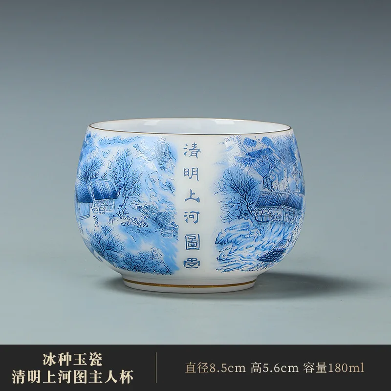 Tea Cup Kung Fu Tea Set Teacup Single Cup Product Customization Multicolor Luxury Tea Accessories Gift Set Colorful Teaware Cups