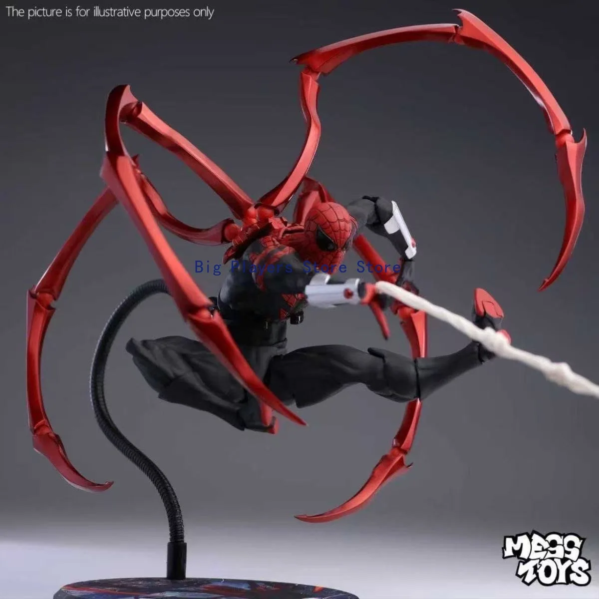 

MESS TOYS Zhang Parker Ultimate Spider-Man Ultimate Neighbor Joint Hands-on Model