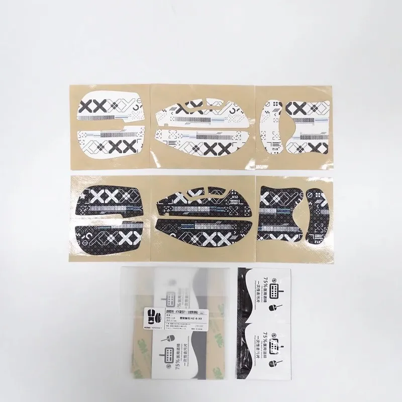 1 Set Hz B-XX W-XX …