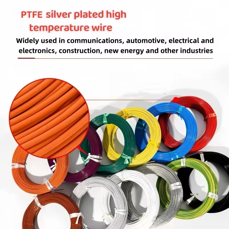 5/10m PTFE silver plated wire high temperature resistance 20 18 17 15 11AWG high temperature wire ground induction coil