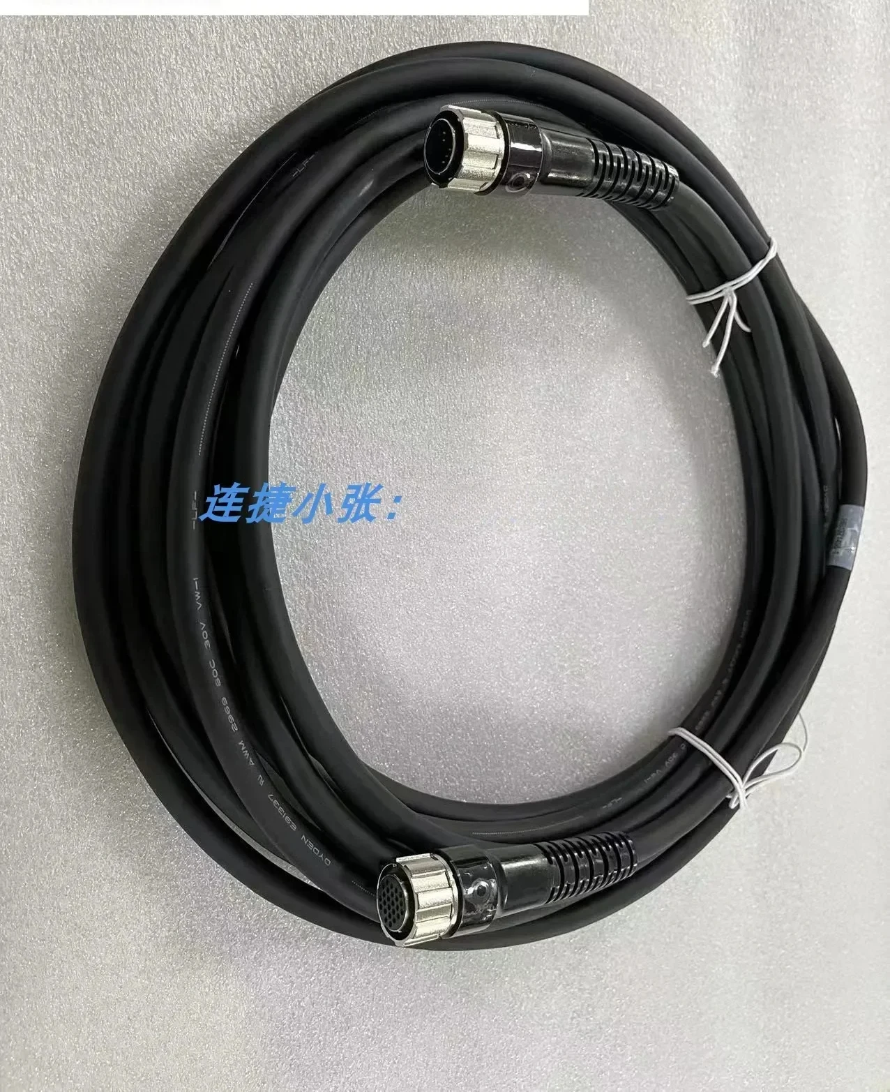 GP7 GP8 GP12 HC10 GP25G P25SV AR700 AR900, AR1440 AR1730BC cable