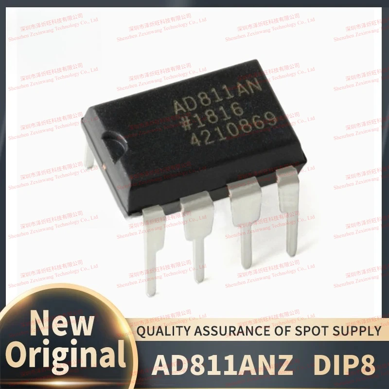 (5Pcs-10Pcs/Lot) 100% New Original AD811ANZ AD811AN AD811 DIP-8 Chipset