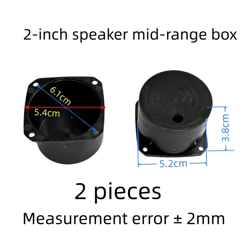 2-Piece Midrange Box, Speaker Midrange Enclosure, Speaker Sealed Box, Speaker Rear Cover, Car Speaker Cavity, Midrange Speaker Plastic Sealed Enclosure, Universal Speaker Soundproof Back Shell for 2inch , 3inch , 4inch , 5inch , 6inch , Speaker Rear Cavity Protective Shell, Speaker Back Sealing Cavity, Isolates Backwave Interference, Optimizes Midrange Performance.
