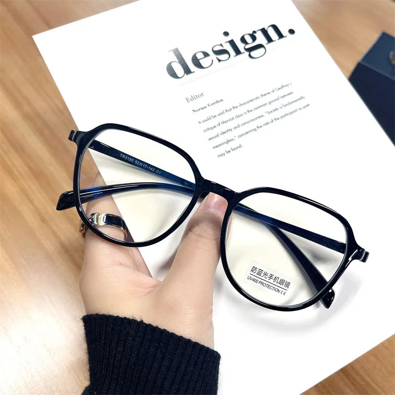 Campus Style Glasses Frame Korean Style Anti Blue Light Men's Glasses Fashion Trendy Women's Glass Frame