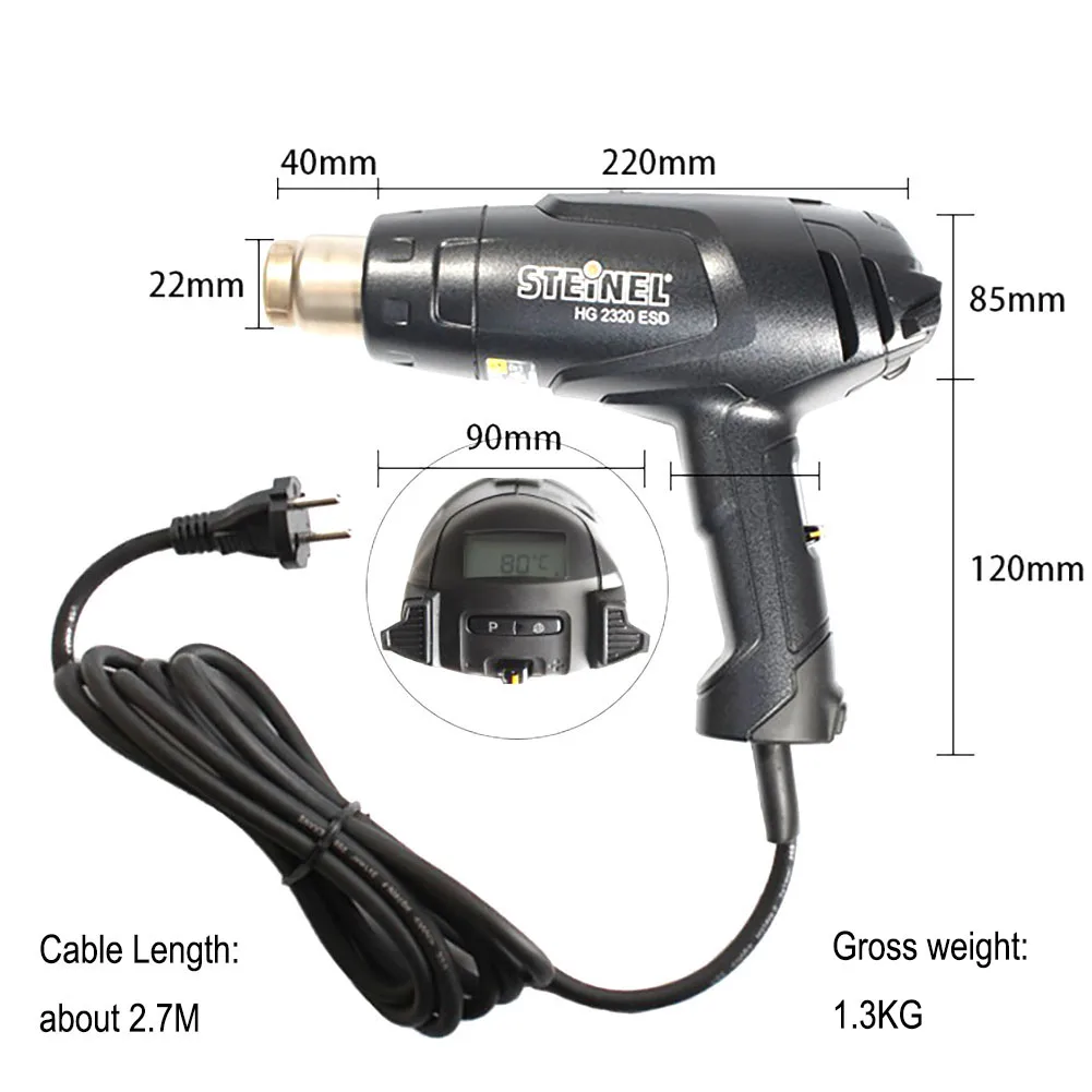 Germany STEINEL HG 2320 ESD Heat Gun LCD-Display Digital Precision 4 Settings Programmable with a 14mm Nozzle for EPA