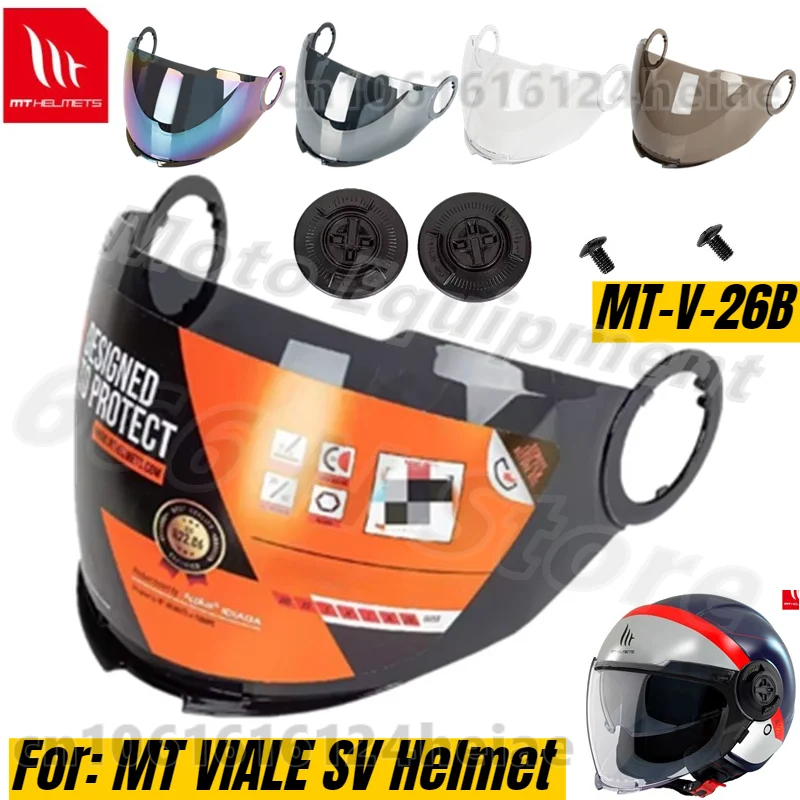 

Для MT-V-26B козырек для шлема, базовая крышка объектива, аксессуар для MT VIALE SV, сменный аксессуар для шлема, набор крышек объектива