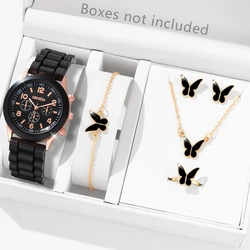 6PCS/Set Black Women Watch Three Eye Element Dial Quartz Wristwatch Latex Strap Butterfly Element Jewelry Set Gift For Girls