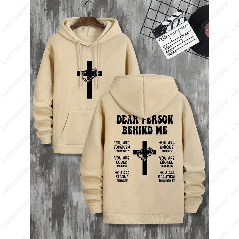 "عزيزي شخص وراءي" تصميم بلوزة كاجوال ربيع الخريف الدافئة هوديي الرجال النساء ملهمة عبر الشارع موضة البلوز #4