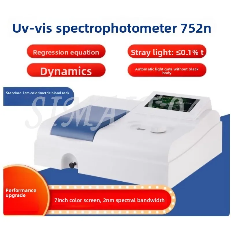 721G/722N/752N UV-Vis Spectrophotometer Laboratory Spectrophotometer