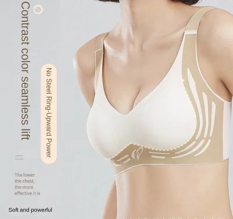 Women\'s Summer New Seamless Bra Thin 3D Jelly Strip Push-Up Large Size Underwire Bra Women Sleeping Bras Fixed Cup Design