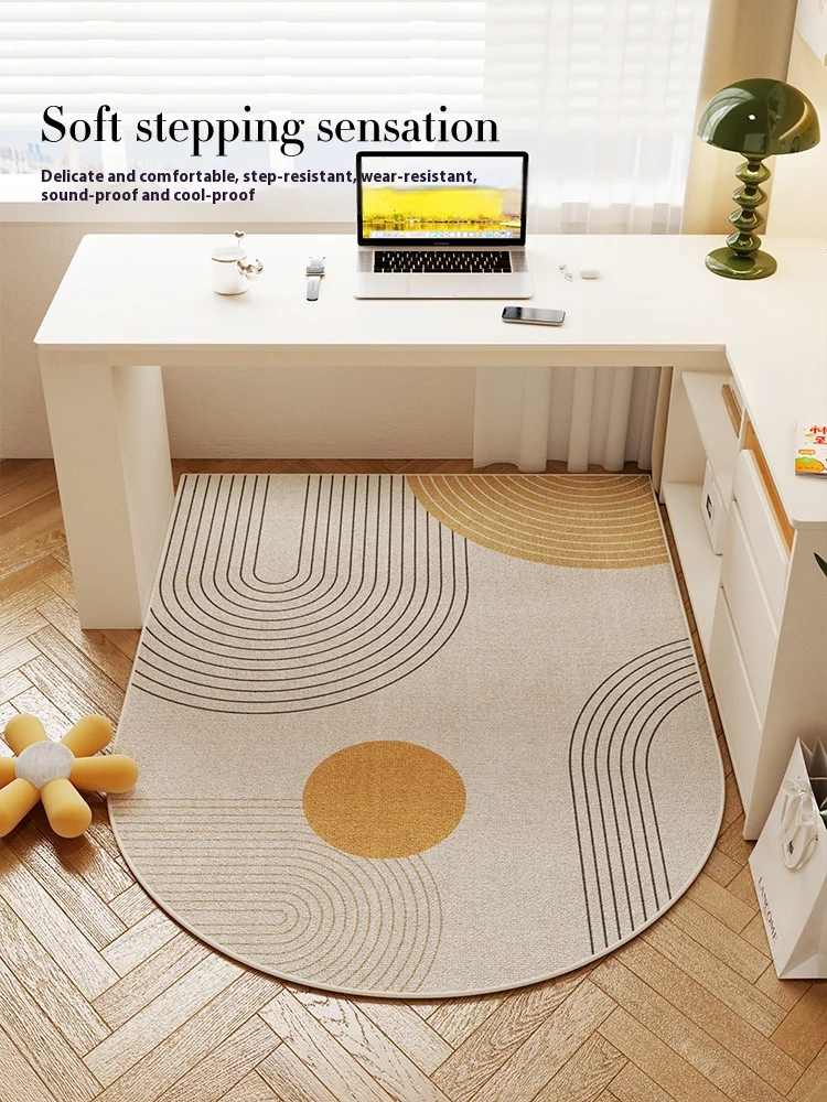 VIKAMA Cream Wind Study Swivel Chair Rug Bedroom Dresser Floor Mat Home Decor Non-Slip Wear Resistant Floor Mat Game Room Rug