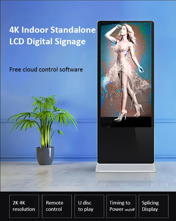 KAWDEN LCD Digital Signage and Displays Outdoor Advertising Standalone Wall Mount with ip65 Waterproof for Commercial Display