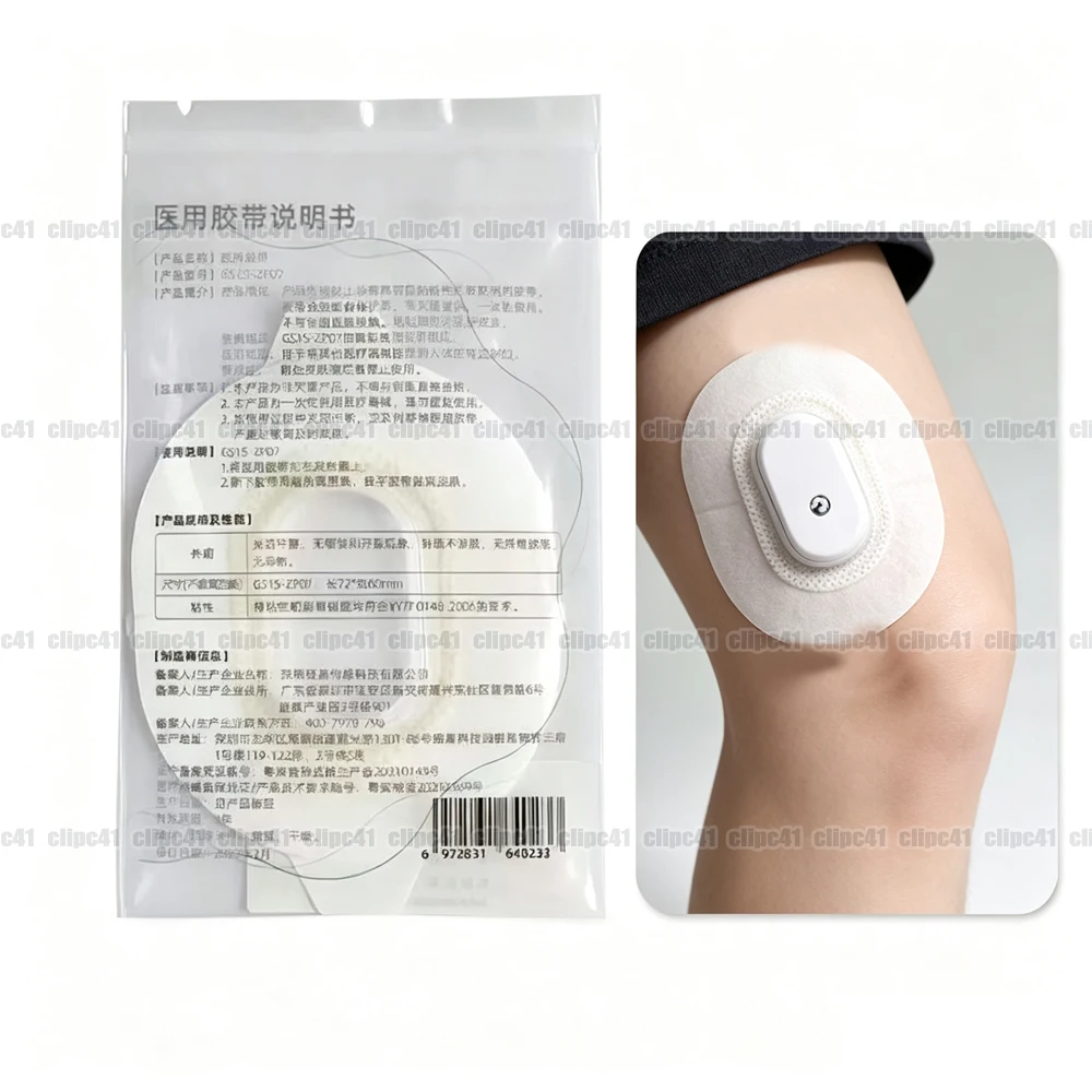 Waterproof Adhesive Tape Fixed Sticker