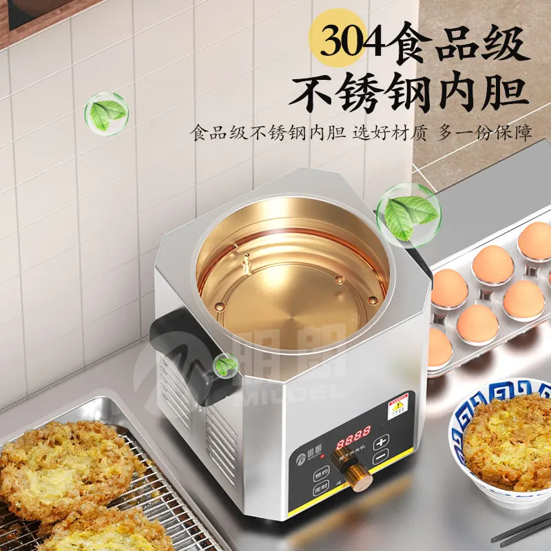 Commercial special pot for egg fried machine